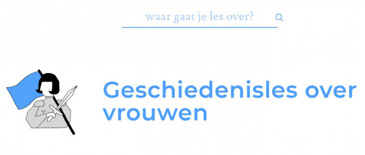 F-site: De geschiedenisles die ik altijd al wilde