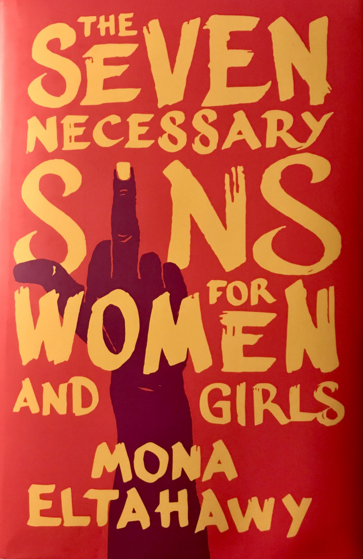 Eltahawy's manifest: 'Fuck the patriarchy!'