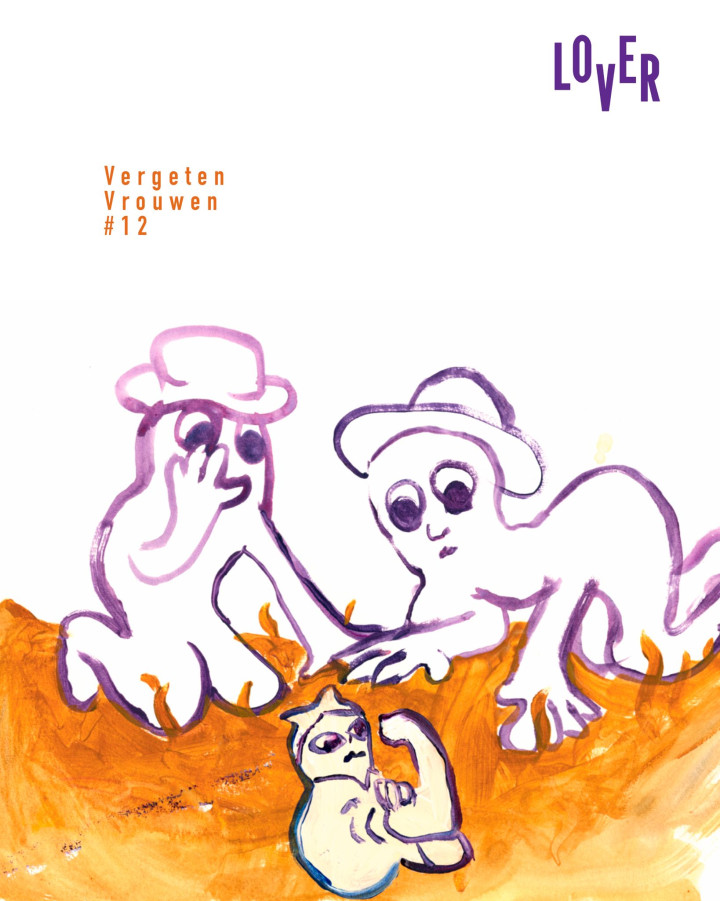 Vergeten vrouwen #12