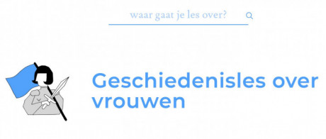 F-site: De geschiedenisles die ik altijd al wilde